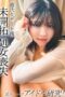 476MLA-258 (2026)